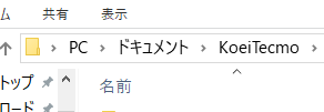 faq_path_03.png