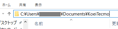 faq_path_02.png