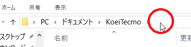 faq_path_01.png
