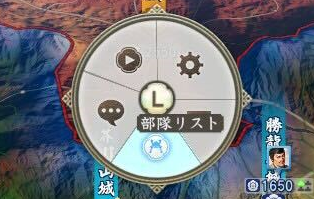 faq_shinsei_02.png