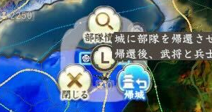 faq_shinsei_03.png