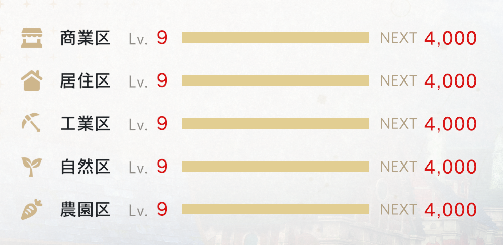 faq_RW_02.png